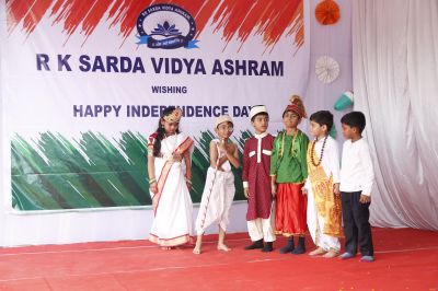 INDEPENDENCE DAY - 15th AUGUST 2017