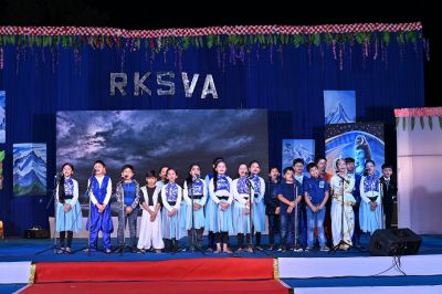 ANNUAL FUNCTION - 20 DECEMBER 2019