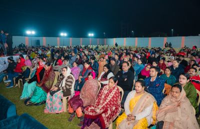ANNUAL FUNCTION 22ND DECEMBER 2023