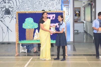 Teachers Day Celebration 2024