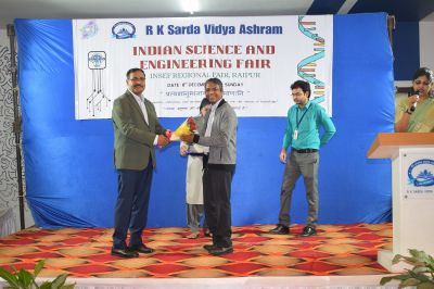 Indian Science and Engineering Fair