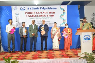 Indian Science and Engineering Fair