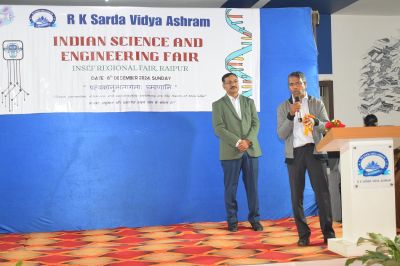 Indian Science and Engineering Fair