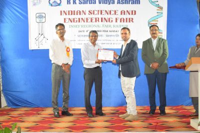 Indian Science and Engineering Fair