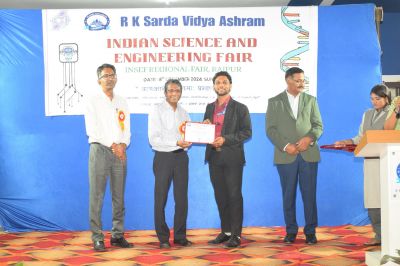 Indian Science and Engineering Fair