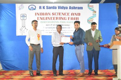 Indian Science and Engineering Fair