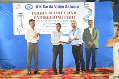 Indian Science and Engineering Fair