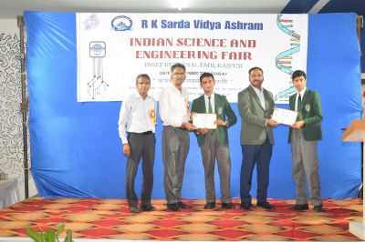 Indian Science and Engineering Fair