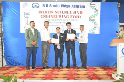 Indian Science and Engineering Fair