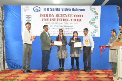 Indian Science and Engineering Fair