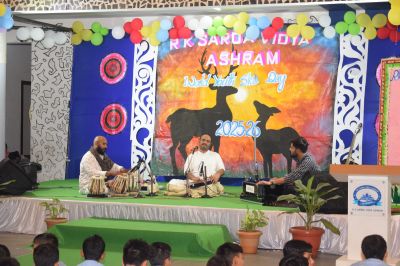 World Youth Skills Day Celebration 2025 - Best Academic School in Chhattisgarh