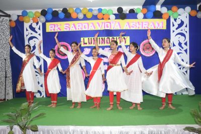 Luminosity 2025 - Best Academic School in Raipur