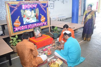 Janmashtami Celebration 2025 - Best Academic School in Chhattisgarh