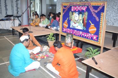 Janmashtami Celebration 2025 - Best Academic School in Chhattisgarh