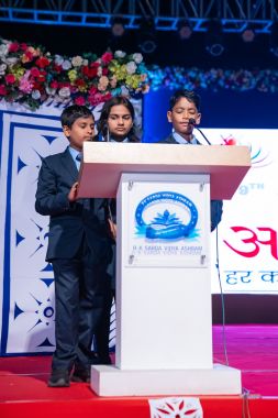 Annual Function 21th December 2025 - Best Academic School in Chhattisgarh