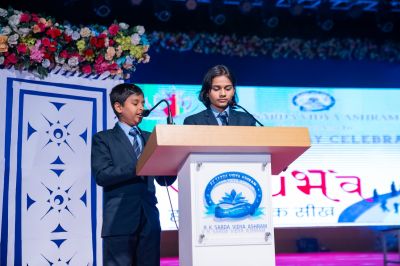 Annual Function 21th December 2025 - Best Academic School in Chhattisgarh